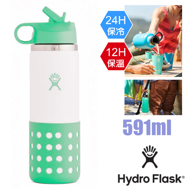 【Hydro Flask】591ml 不鏽鋼吸管蓋保冷保溫瓶水壺_HFW20BSWBB367 島嶼綠✿30E010